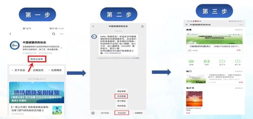 關(guān)于舉辦網(wǎng)絡(luò)技術(shù)開發(fā)專題培訓(xùn)的通知